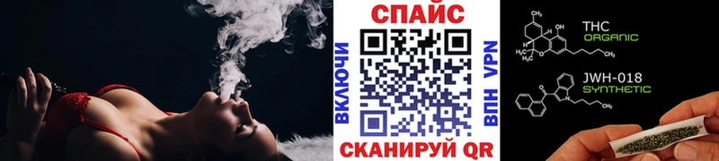 БУТИРАТ GHB  KRAKEN как войти  Балаково 