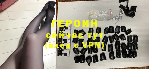 соль курить ск Надым
