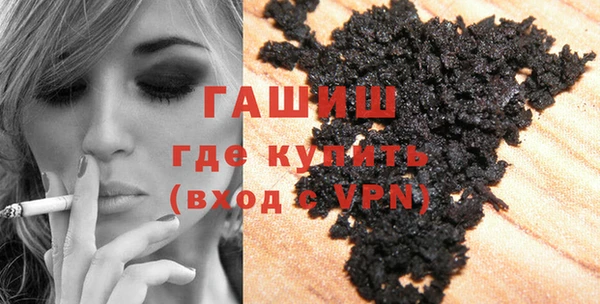 apvp Наволоки
