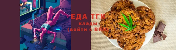 соль ск Навашино