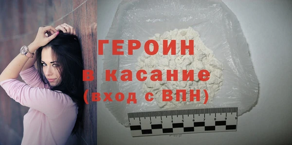 соль курить ск Надым