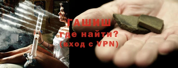 apvp Наволоки