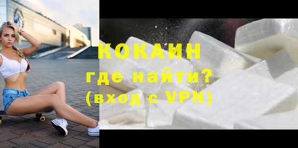 apvp Наволоки