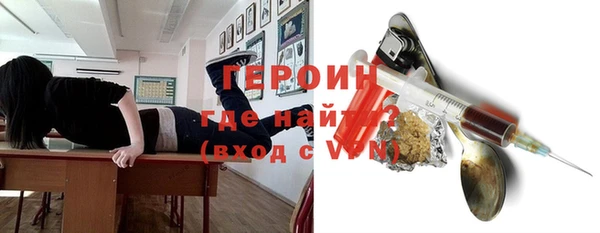 соль курить ск Надым