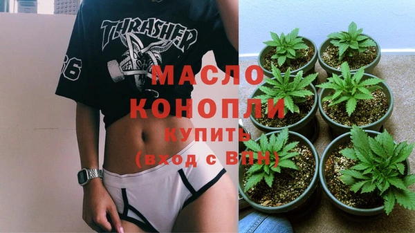 apvp Наволоки