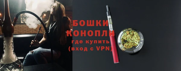 apvp Наволоки