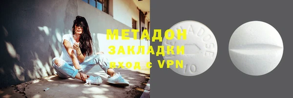 apvp Наволоки