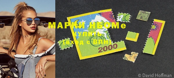 apvp Наволоки