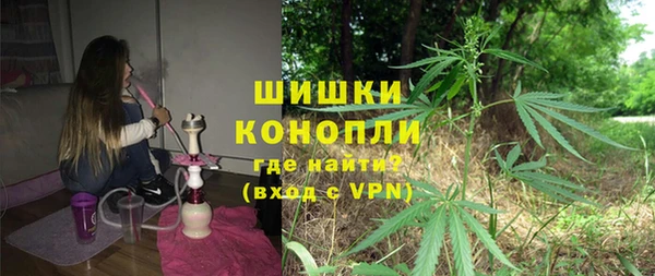 соль ск Навашино