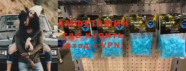 соль курить ск Надым