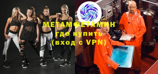 apvp Наволоки