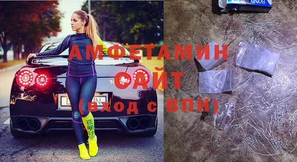 соль ск Навашино