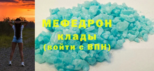 apvp Наволоки