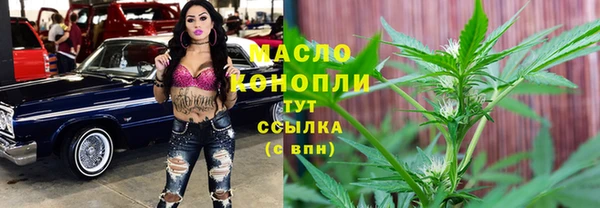 соль курить ск Надым