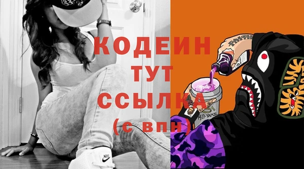 apvp Наволоки