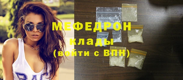 apvp Наволоки