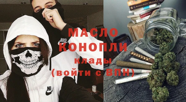 apvp Наволоки