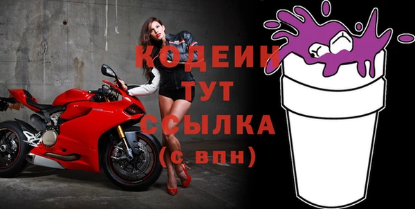 метадон Бабаево