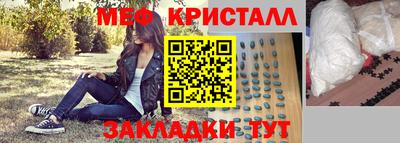 твердый Аргун