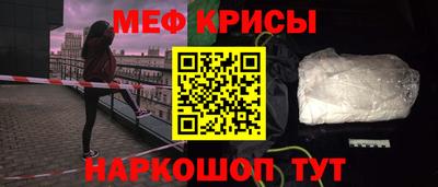 прущие грибы Балаково