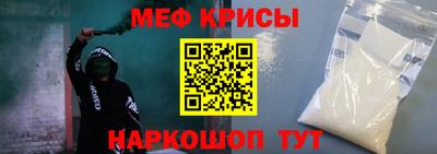 кокаин перу Балашиха