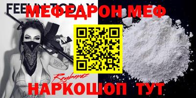 сатива Апрелевка