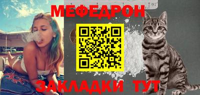 кокаин перу Балашиха