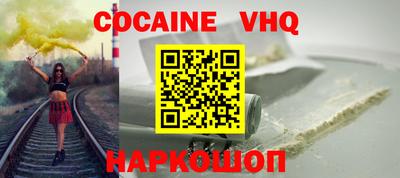 твердый Аргун