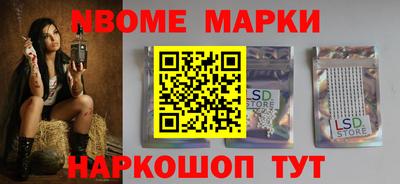 кокаин перу Балашиха