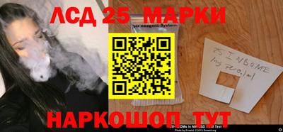 твердый Аргун