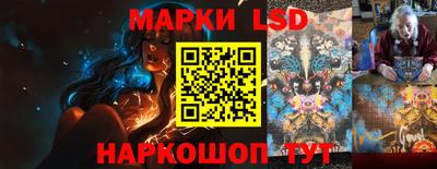 кокаин перу Балашиха