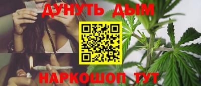 кокаин перу Балашиха