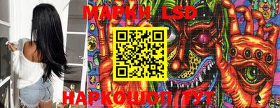 сатива Апрелевка