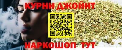 кокаин перу Балашиха