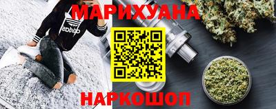 кокаин перу Балашиха