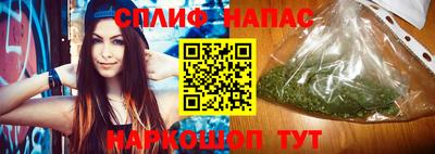 амфетамин Азнакаево
