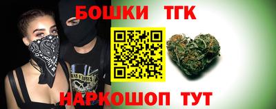 кокаин перу Балашиха