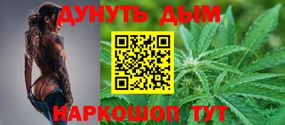кокаин перу Балашиха