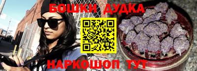 кокаин перу Балашиха