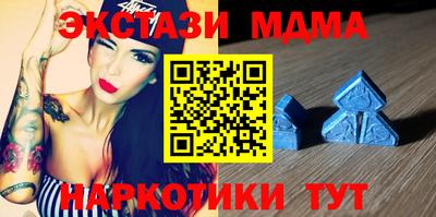 кокаин перу Балашиха