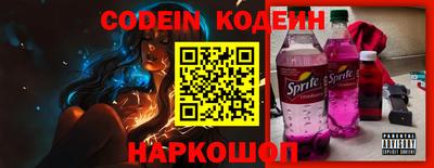 твердый Аргун