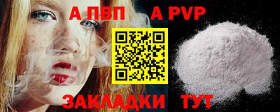 кокаин перу Балашиха