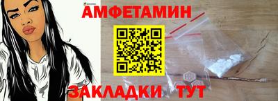 твердый Аргун