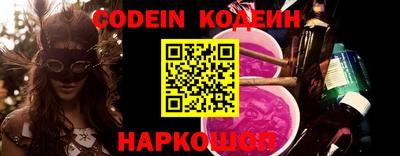 твердый Аргун