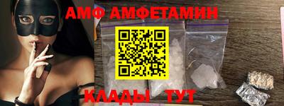 сатива Апрелевка