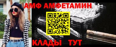 кокаин перу Балашиха
