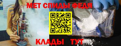 твердый Аргун