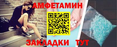 кокаин перу Балашиха