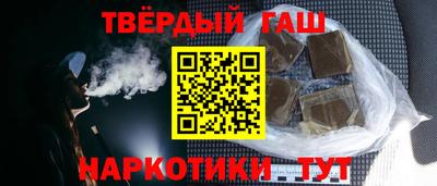 кокаин перу Балашиха
