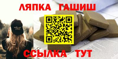 кокаин перу Балашиха
